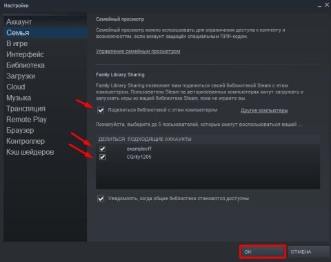 перенести игру на другой аккаунт. как перенести игру тауншип на другое устройство. перенести игру на другой аккаунт. перенести игру на другой аккаунт. перенести игру на другой аккаунт.