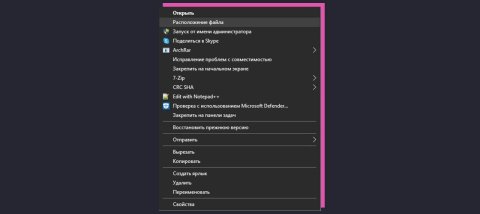 Что делать, если возникла ошибка msvcr100 dll - CQ