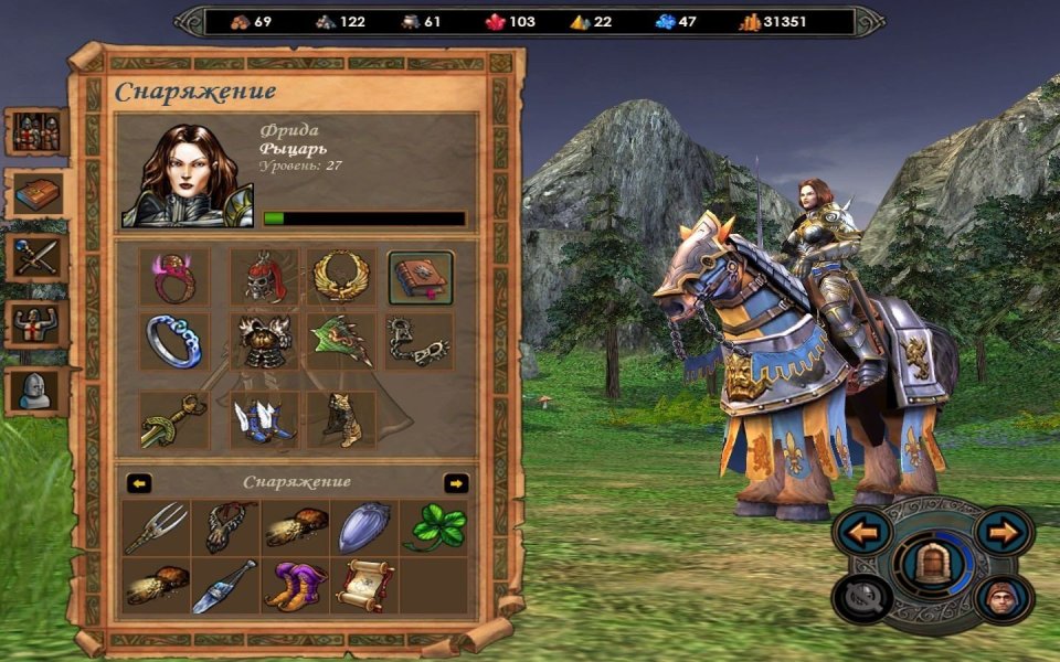 Все чит-коды для Heroes of Might and Magic 5 - CQ
