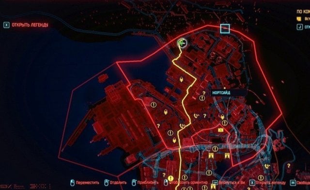 Где найти легендарную одежду в Киберпанк 2077 - CQ