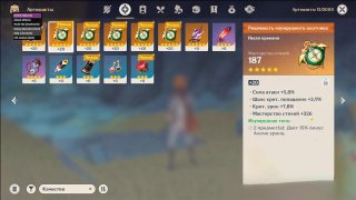 что такое приватный ключ