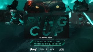 В финале турнира PinG Cup by Western Digital по Apex Legends разыграют 400 тысяч рублей