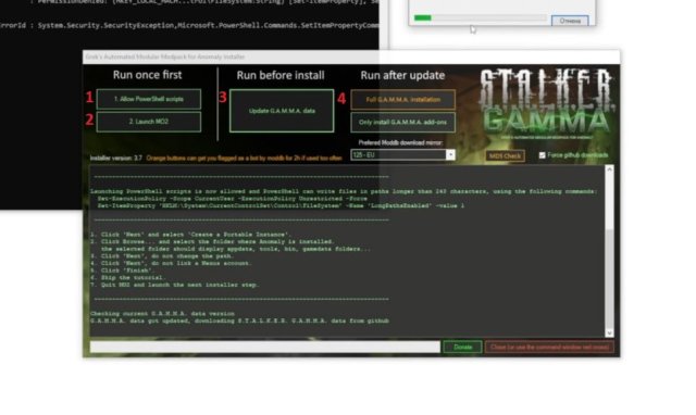 S.T.A.L.K.E.R. Anomaly GAMMA — гайд по моду - CQ