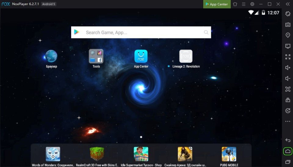 Как скачать и установить Плей Маркет на ПК - CQ