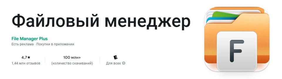Чем открыть sig файл - все способы - CQ