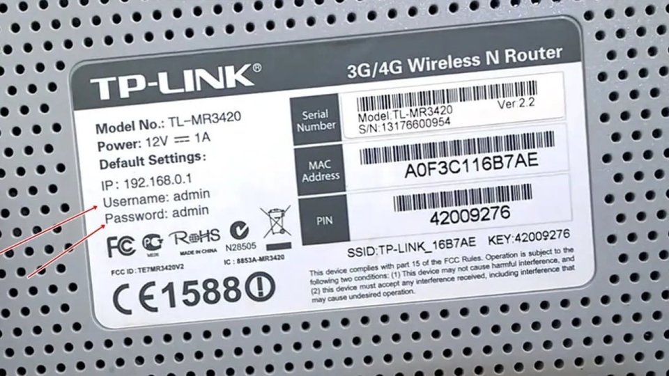 Tp link default password. WIFI роутер TP-link password. Пароль на роутере TP-link. TP link пароль от WIFI. Заводской пароль роутера TP-link_a668.