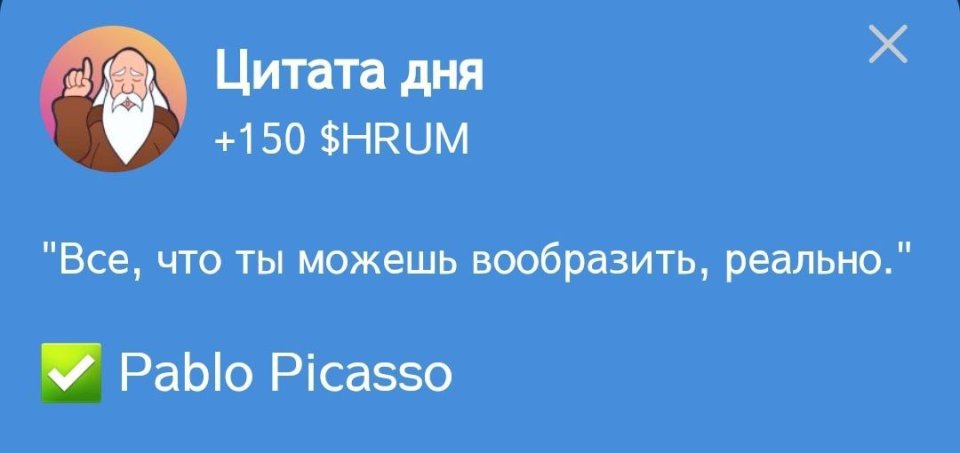Его назвали так из за. Его назвали так из за