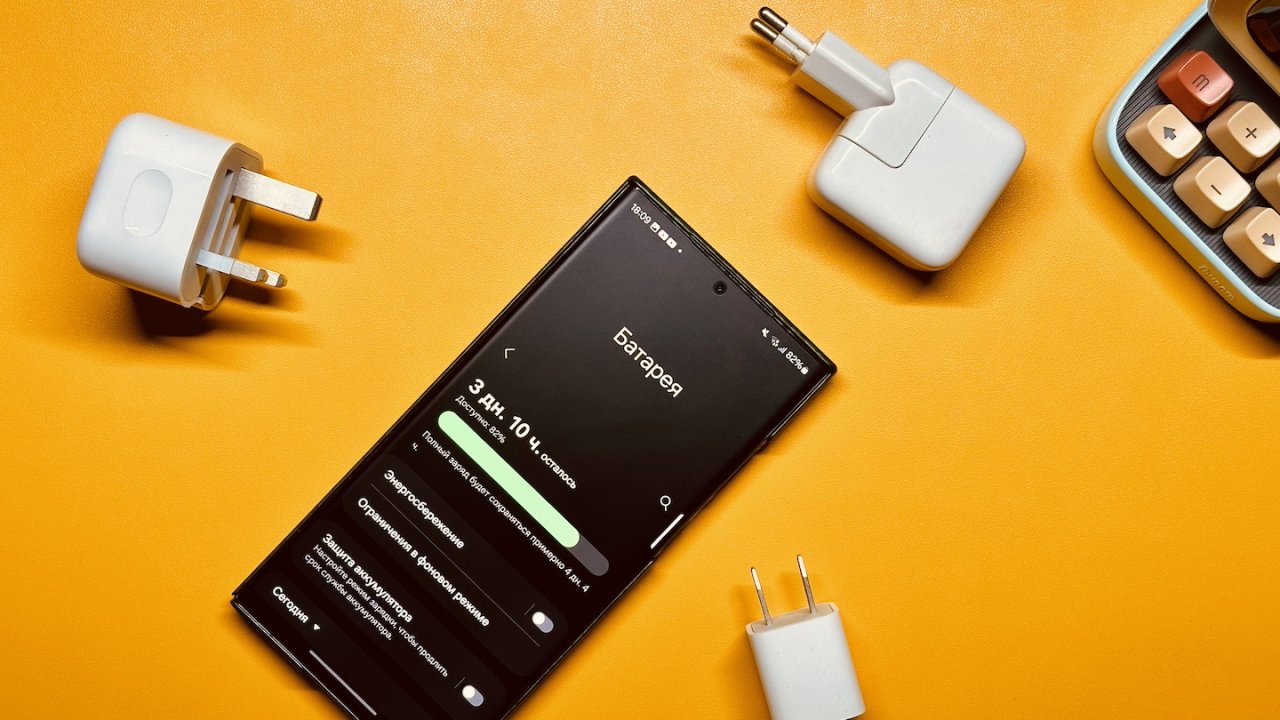 Как откалибровать батарею на Android-смартфоне - CQ