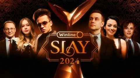 Стримерский Оскар в Москве пройдет SLAY 2024