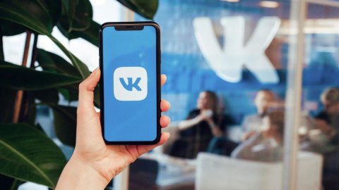 Как восстановить аккаунт ВКонтакте