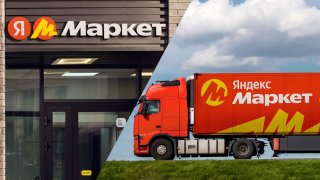 Яндекс Маркет проведет ребрендинг сервис поменяет основные цвета