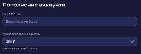 Пополнение Стима через МТС - CQ