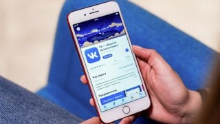 Как скачать видео с ВКонтакте на iPhone