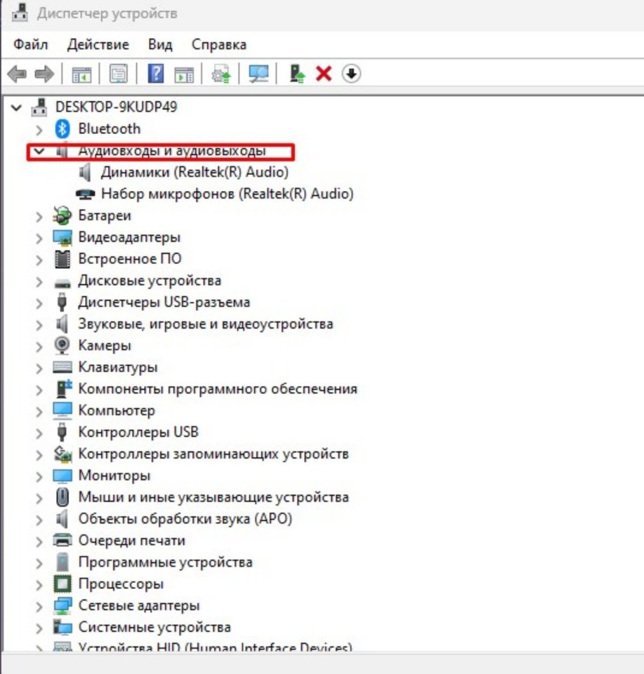 Как включить шумоподавление микрофона в Windows 10 и 11 - CQ