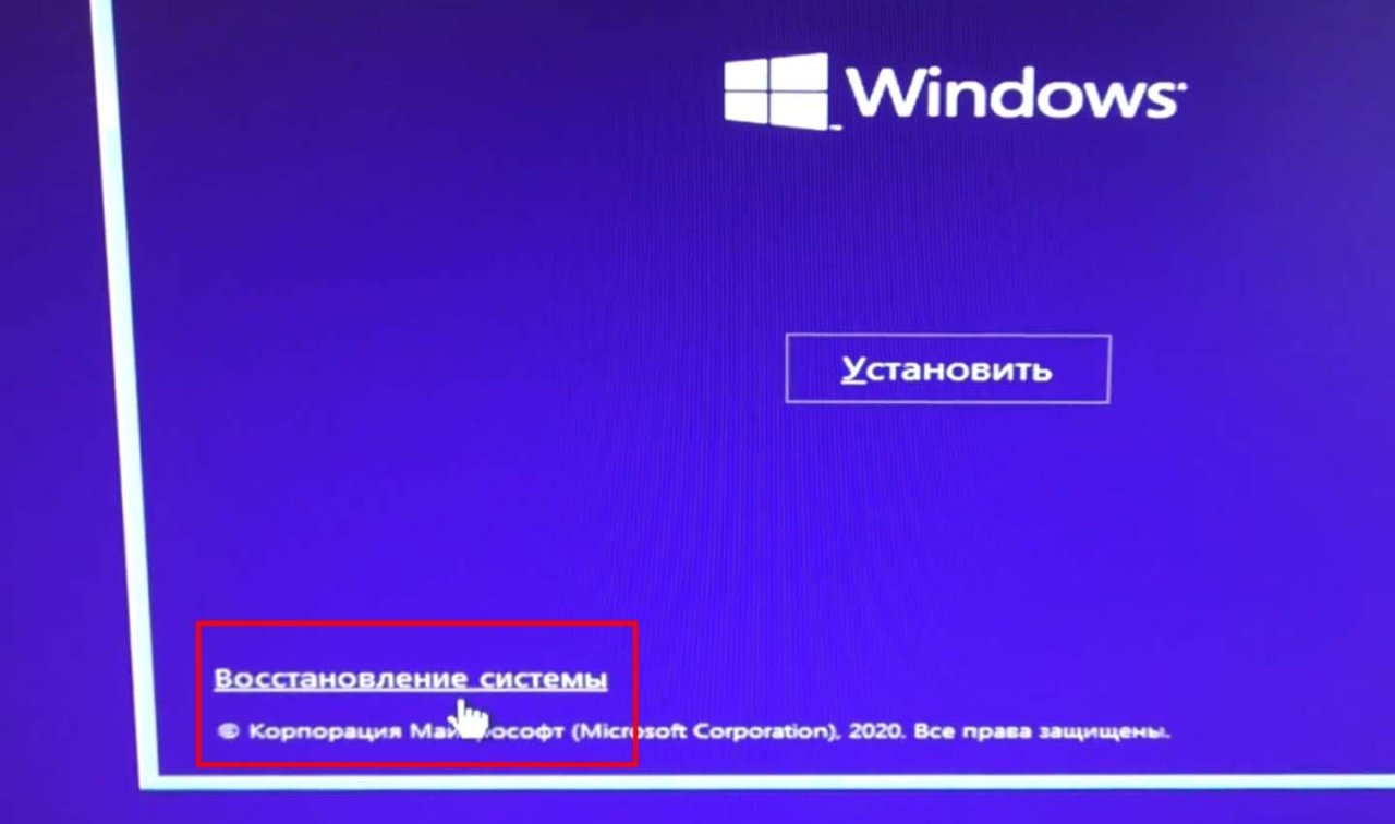 Как восстановить Windows 10 с флешки - CQ