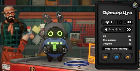 Офицер цуй. Солдаты северной кореи. Офицер цуй. Офицер цуй. Униформа солдата северной кореи.