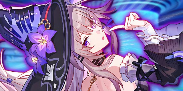 Гайд на Великую Герту из Honkai Star Rail - CQ