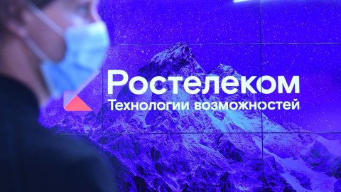 Ростелеком взломали вот что следует сделать пользователям