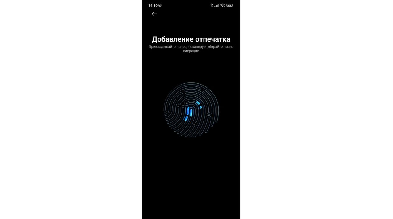 Как сделать отпечаток пальца на смартфоне - CQ