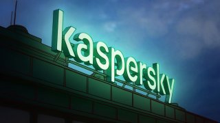 Как удалить Kaspersky с компьютера полностью