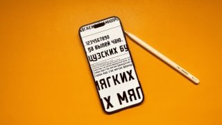 Как поменять шрифт на iPhone