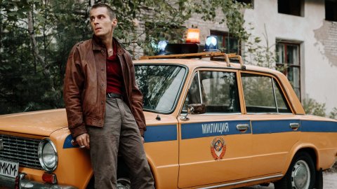 Сериал Фишер Затмение 2 сезон дата выхода серий