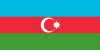 Азербайджан Иконка флага страны