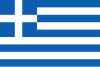 Греция Иконка флага страны