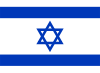 Израиль Иконка флага страны