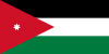 Иордания Иконка флага страны