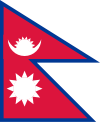Непал Иконка флага страны