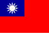 Тайвань Иконка флага страны