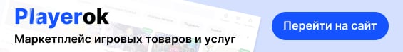 Sponsored