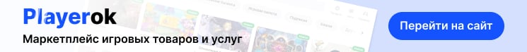 Sponsored