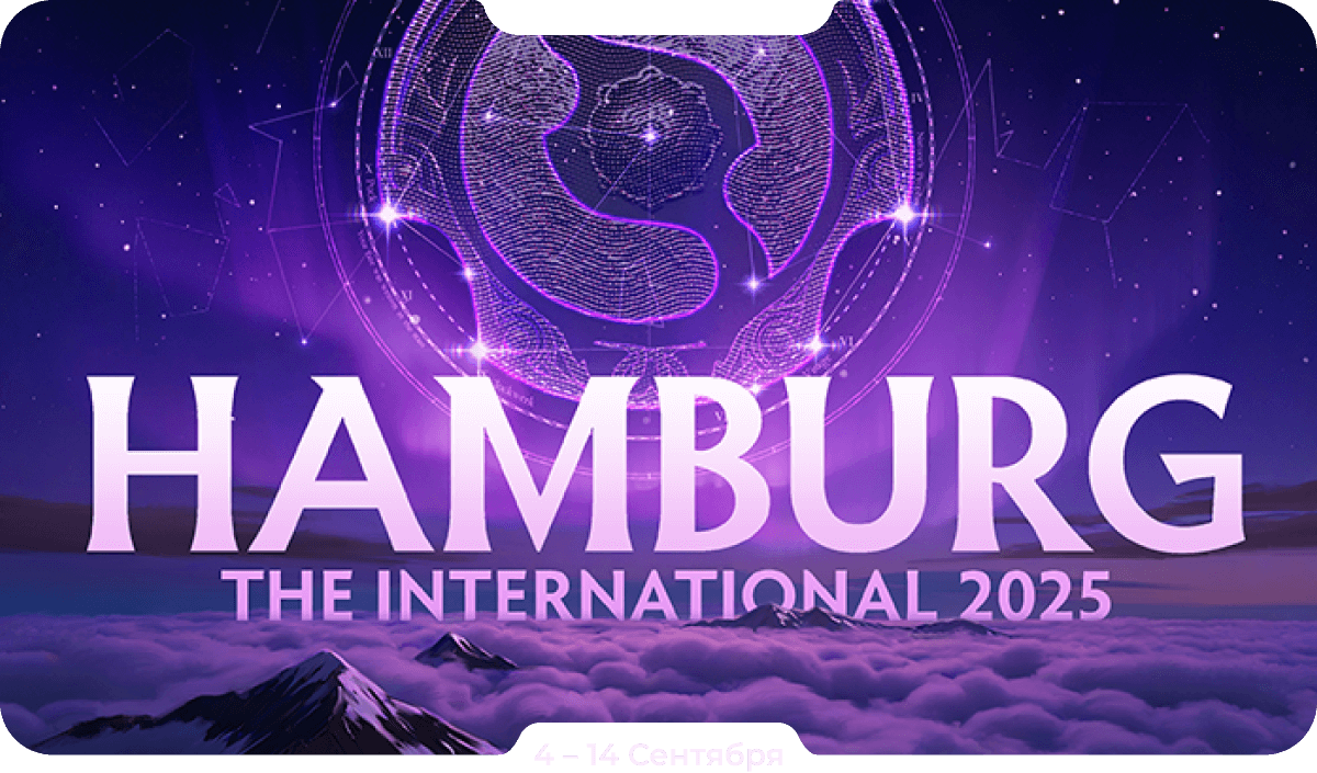 The International 2025 Cover