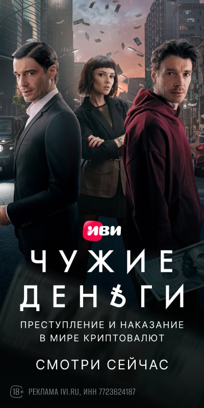 Advertisement
